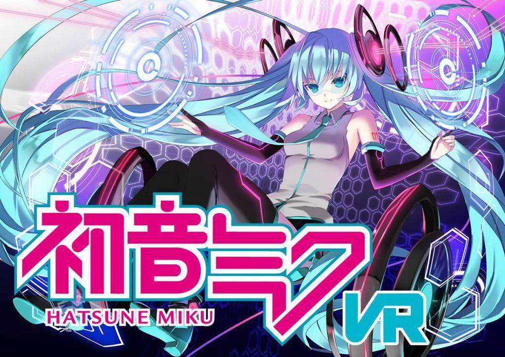 I rhythm games (r)esistono: hatsune miku su playstation vr Hatsune miku