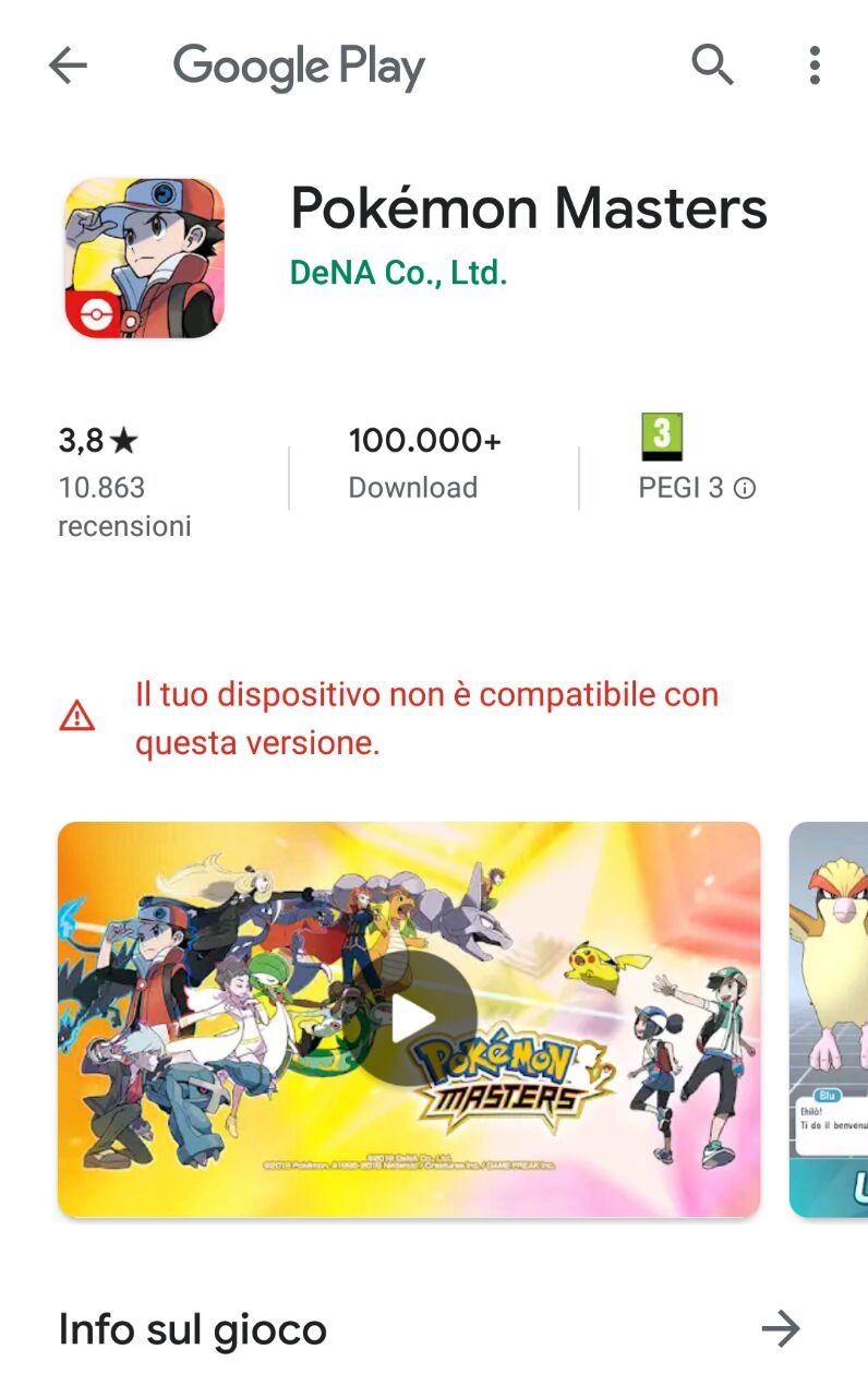 Pokémon masters non disponibile