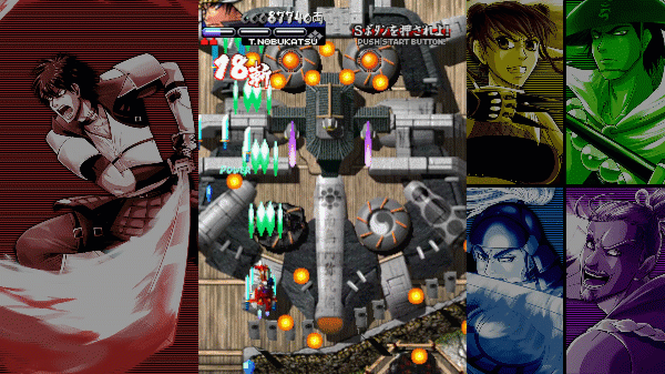 Vasara Collection in arrivo per PC, Xbox One e Switch