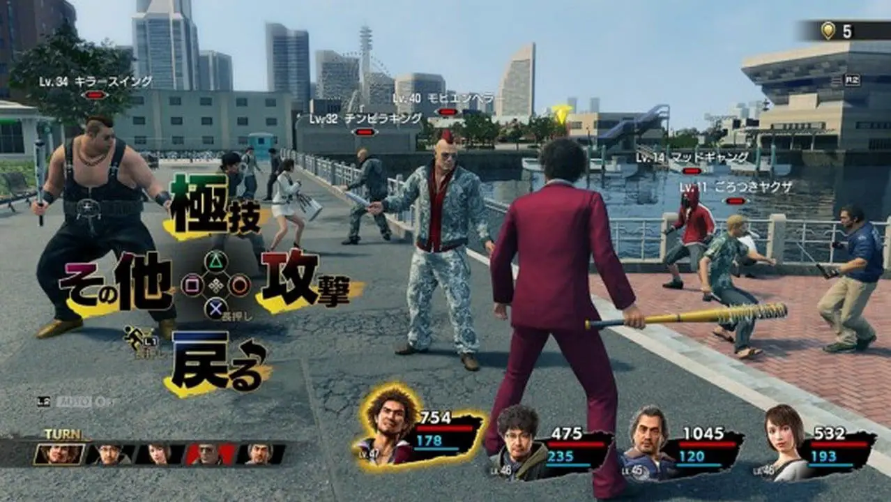 yakuza 7 gameplay