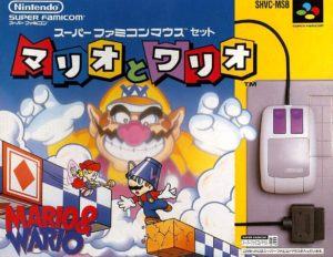 Game Freak ha sperimentato anche con Mario