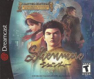 Dreamcast shenmue