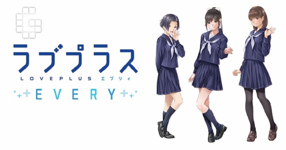 Love Plus Every su Android e iOs rivelato al Tokyo Game Show 1