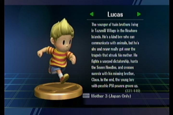 Il trofeo incriminato, quello di Lucas in Brawl