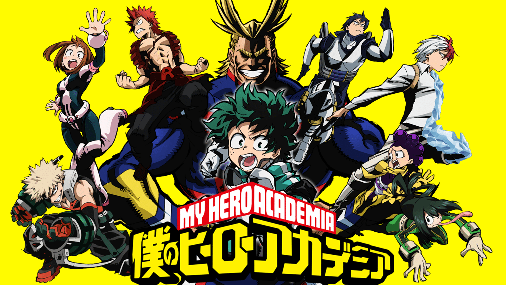 Nuovo gioco su My Hero Academia