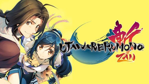 Utawarerumono-Zan