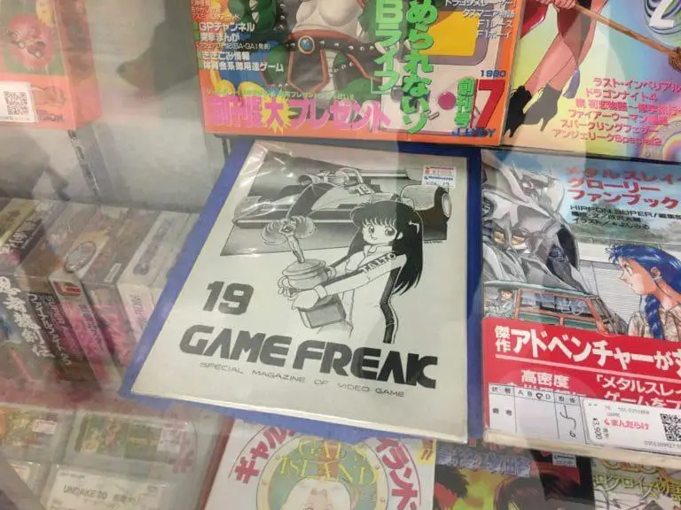 Una rivista Game Freak nel quartiere di Akihabara