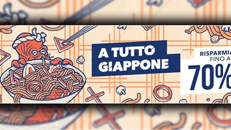 Playstation store: ecco i nuovi sconti a tutto giappone