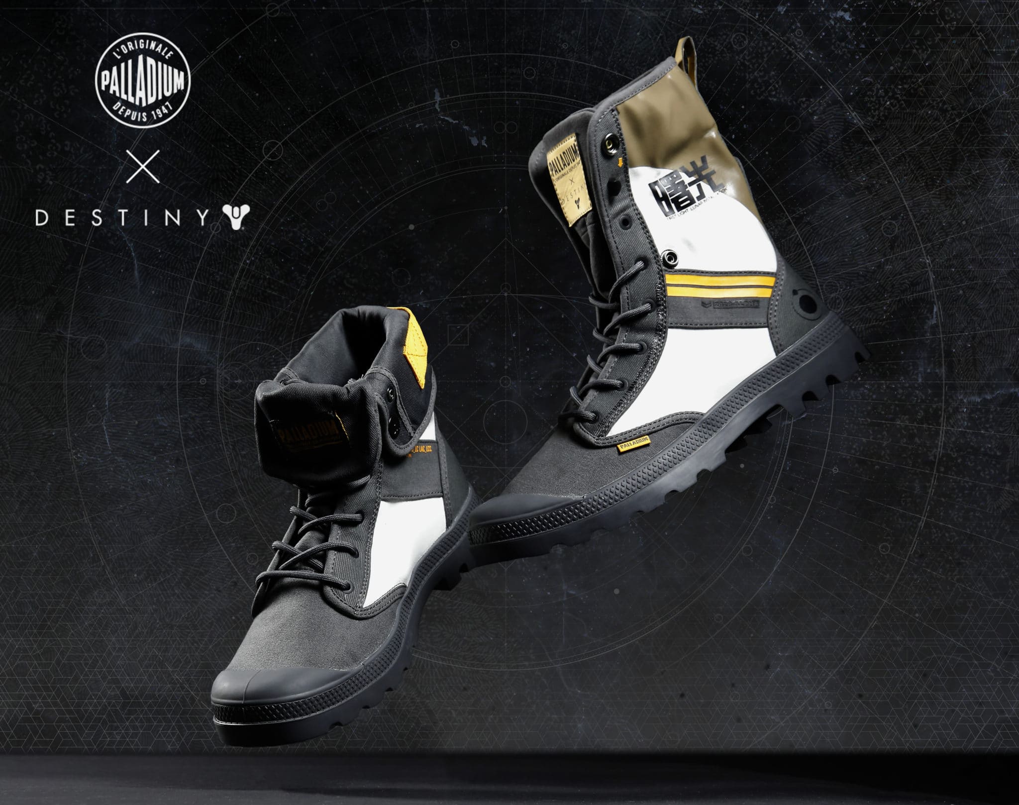 Destiny 2 shoes