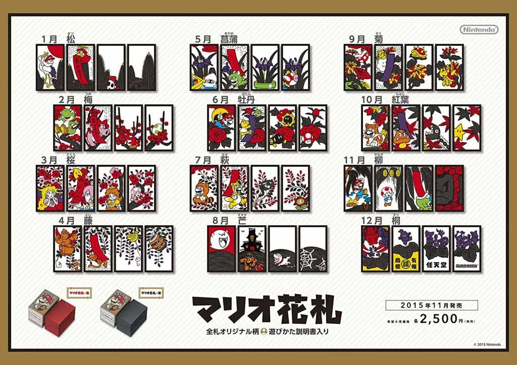 Le carte Hanafuda sono un prodotto che Nintendo vende ancora oggi, senza però rinunciare a ciò per cui è famosa oggi