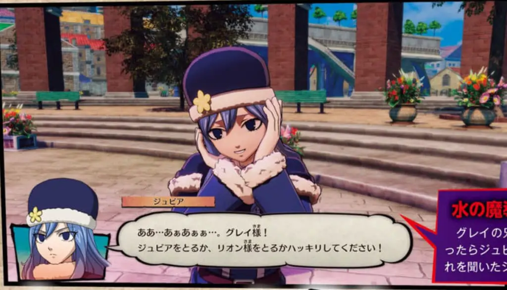 Screenshot di Fairy Tail RPG