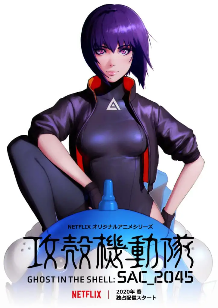 Cover Ghost in The Shell Netflix