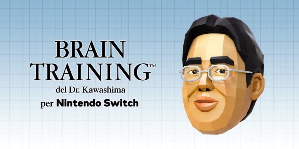 Brain training: allena la tua mente anche su switch! Brain training: data nintendo switch