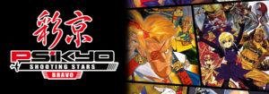 Su Switch arriva Psikyo Shooting Stars Bravo