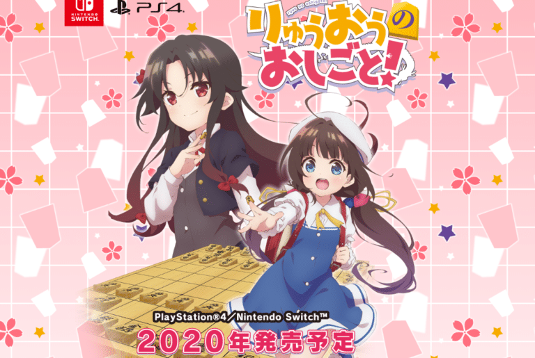 Ryuuou no oshigoto in arrivo su playstation 4 e switch