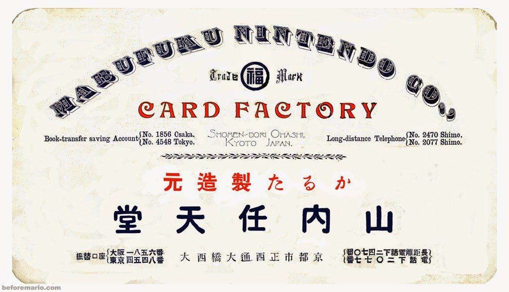 Seconda parte del nostro viaggio nella storia della nintendo prevideoludica