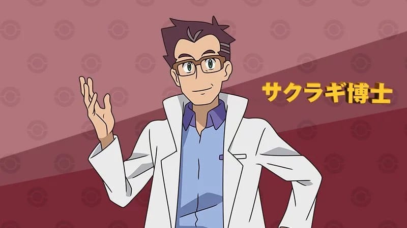 Il professor Sakuragi, nell'anime di Pokémon Spada e Scudo