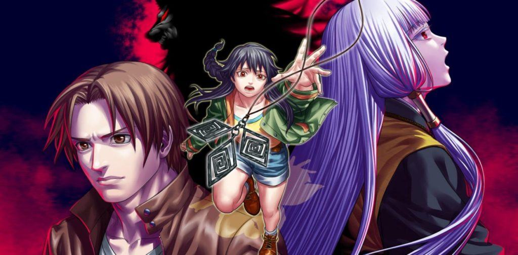 Raging loop: recensione Raging loop: recensione