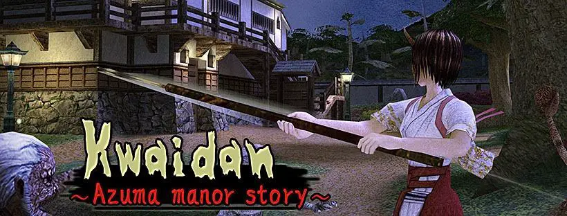 Kwaidan Azuma manor story