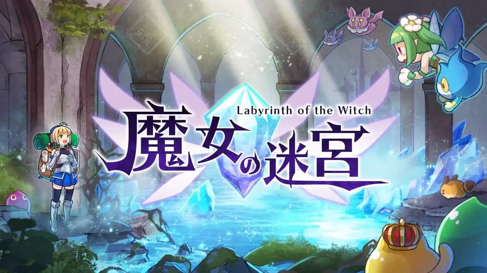 Labyrinth of the Witch