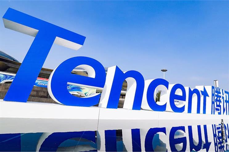 Tencent insegna