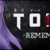 Tokyo dark - remembrance arriva su switch e playstation 4