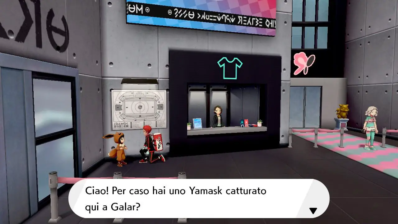 Yamask Galar