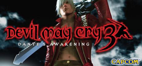 Devil May Cry 3: Special Edition è scontato del 78% su Instant Gaming