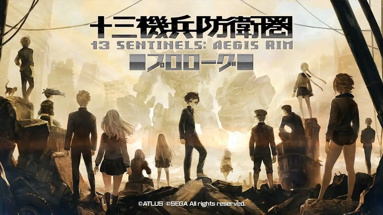 13 sentinels aegis rims