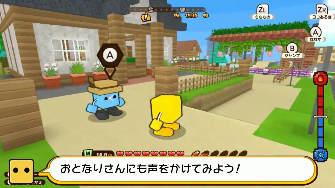 Cube Creator X in arrivo ad Ovest il 14 novembre