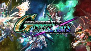 SD Gundam Generation Cross Rays