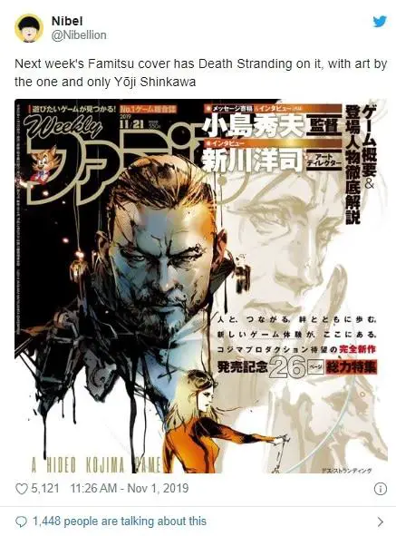 Death Stranding Cover Tweet