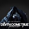 Death come true ha una data di lancio per pc