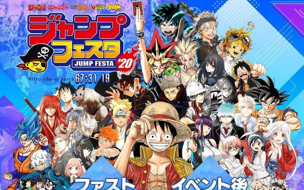 Jump Festa 2020