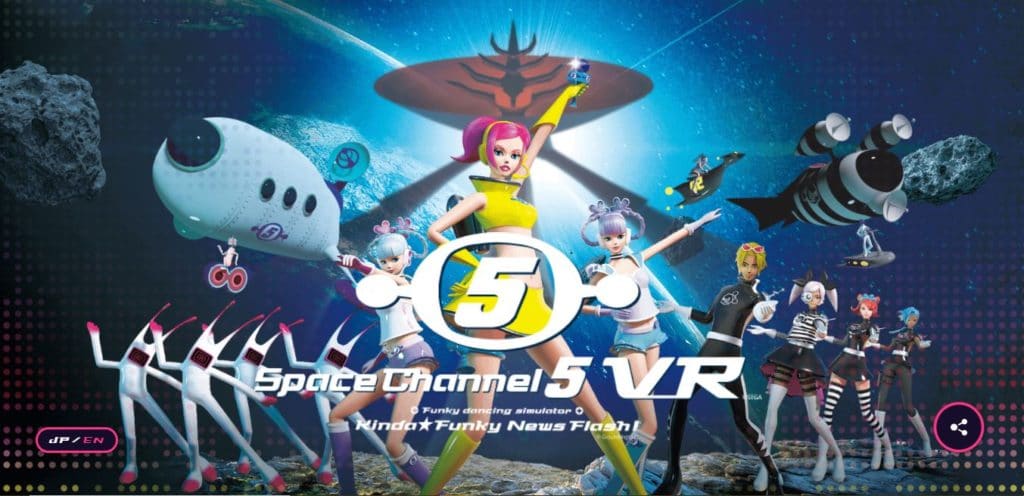 Space channel 5 vr: kinda funky news flash! Uscirà nel 2020 Space channel 5 vr