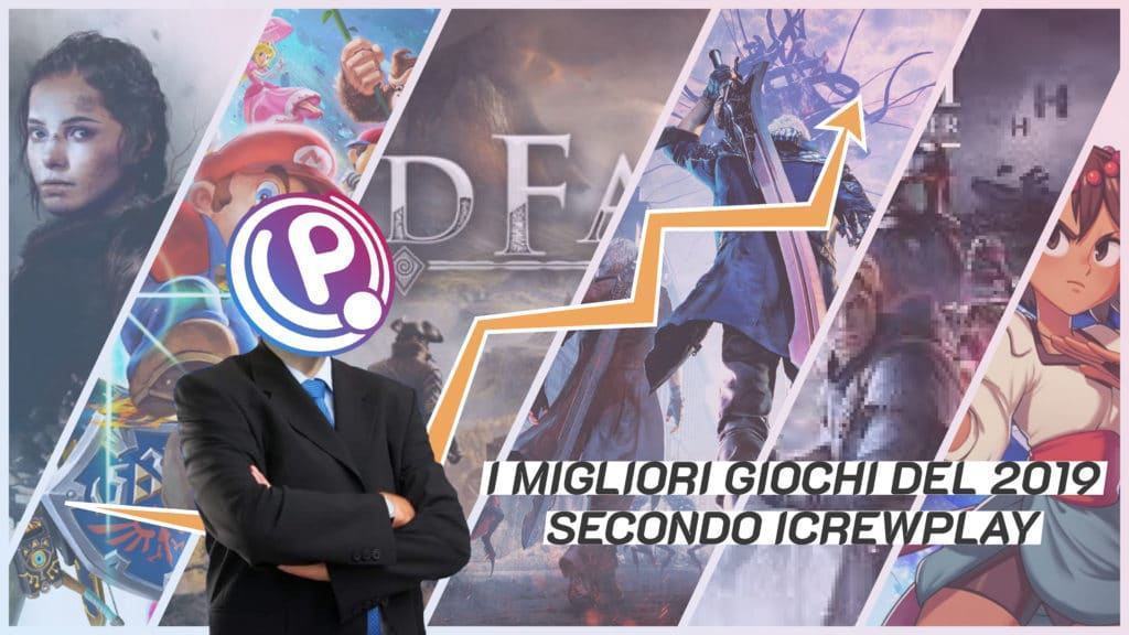 I migliori giochi del 2019 secondo la redazione icrewplay I migliori giochi del 2019 secondo la redazione icrewplay