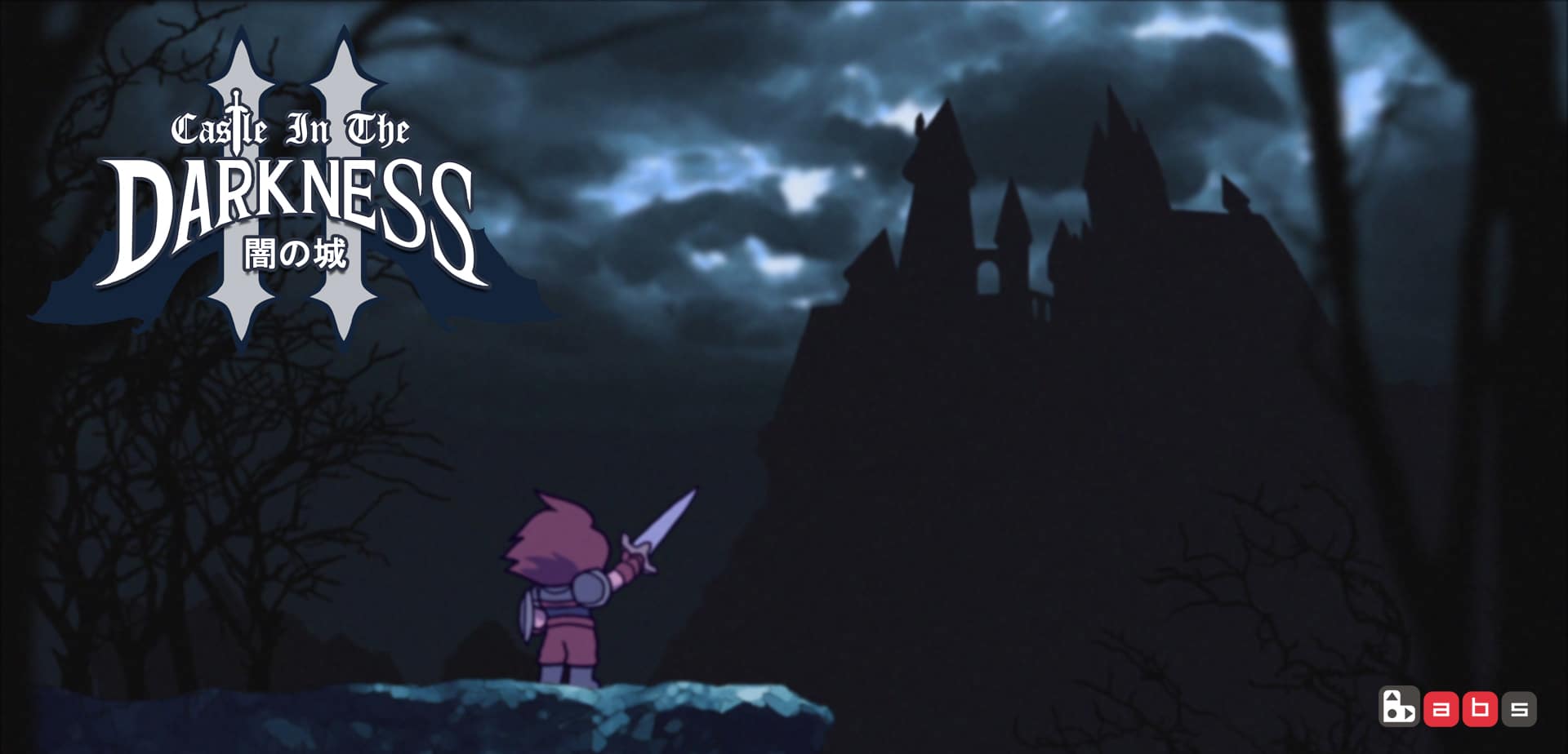 L'RPG in stile pixel art Castle in the Darkness II annunciato per PC