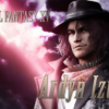 Ardyn sarà il prossimo personaggio aggiunto in dissidia final fantasy nt