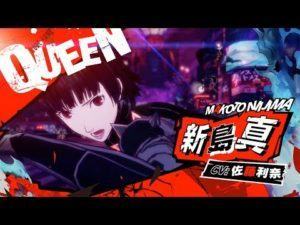 Nuovo video di Persona 5 Scramble: The Phantom Strikers