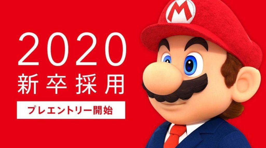 Nintendo, aumentano le assunzioni dei laureati in giappone Nintendo, aumentano le assunzioni dei laureati in giappone