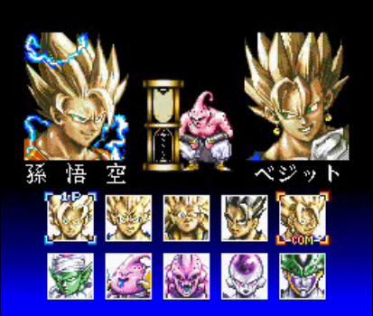 I migliori e i peggiori giochi su Dragon Ball