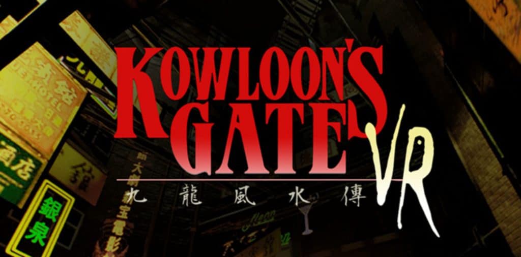 Kowloon's Gate VR: Suzaku
