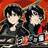 Crossover in arrivo per sword art online e persona 5