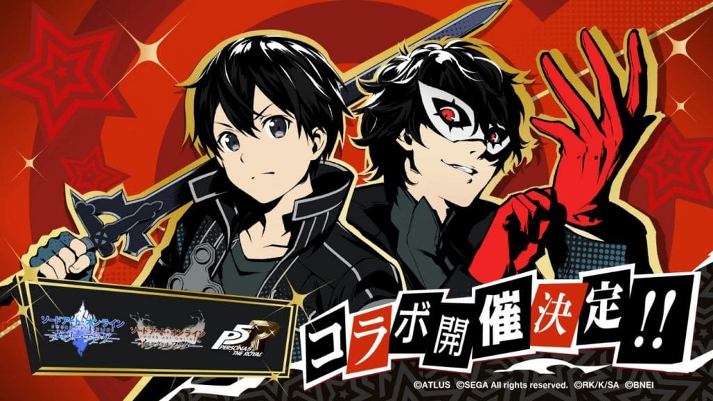 Crossover in arrivo per sword art online e persona 5 Sword-art-online-persona-5-royal-kirito-joker-collab-d