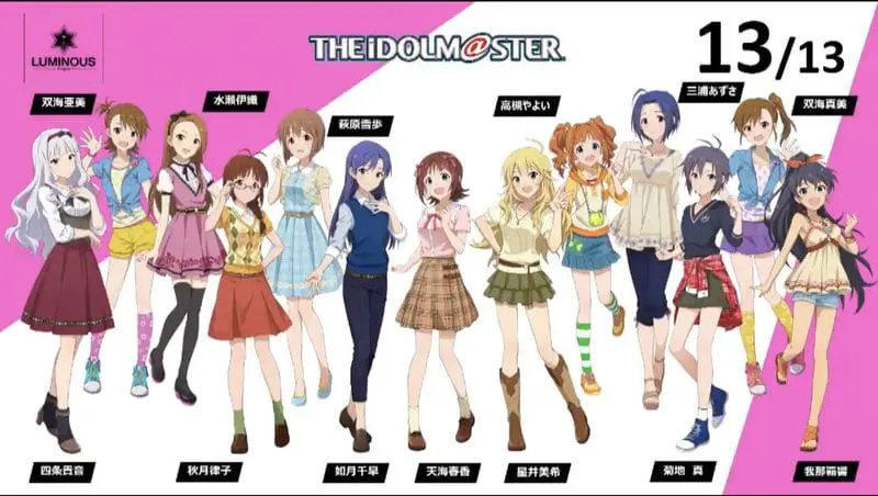 the idolmaster starlit season 1