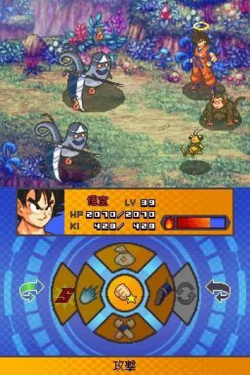 I migliori e i peggiori giochi su Dragon Ball 10