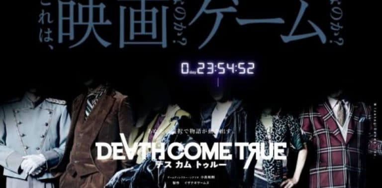 Secondo teaser trailer per death come true, il nuovo gioco del creatore di danganronpa