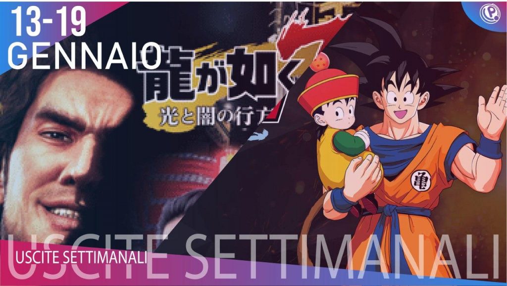 Uscite della settimana dal 13 al 17 gennaio Uscite della settimana