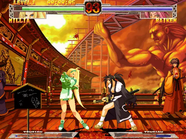 Guilty Gear X screen