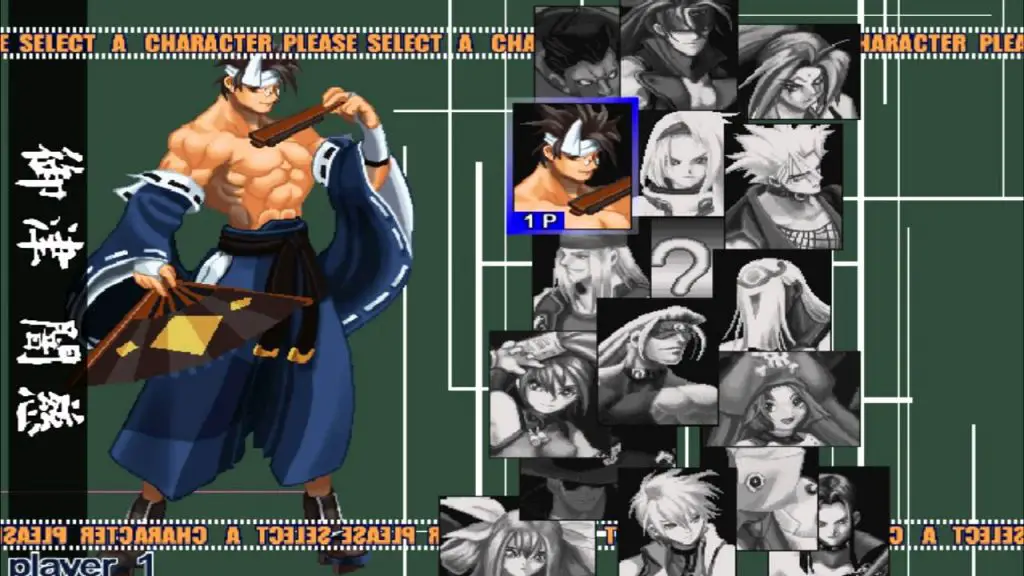 Guilty Gear X character select